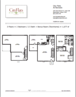 Houston floor plan